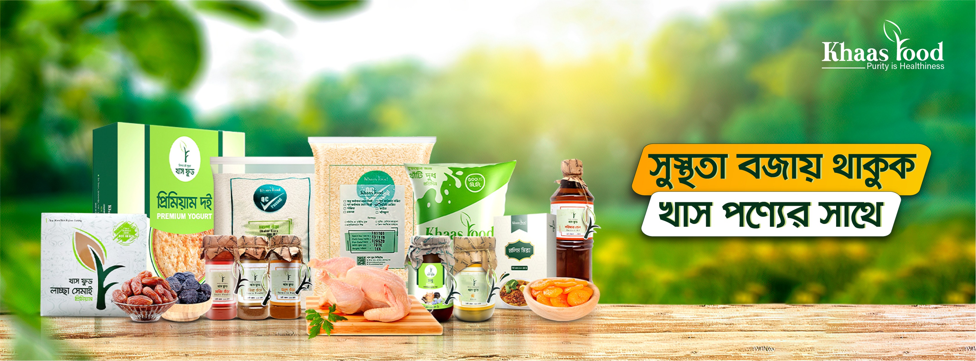 Auto Cooling  & Heating cup holder